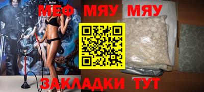 наркотики Ачхой-Мартан