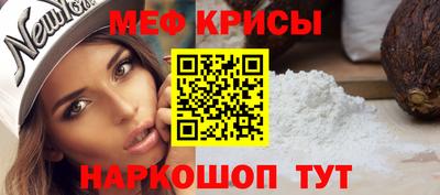 альфа пвп Аша