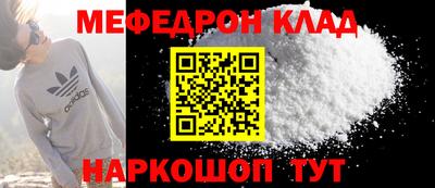 a pvp Баксан
