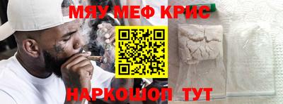 a pvp Баксан