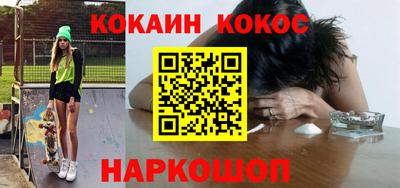 a pvp Баксан