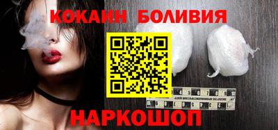 наркотики Ачхой-Мартан