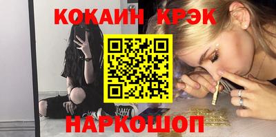 альфа пвп Аша