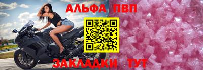 наркотики Ачхой-Мартан
