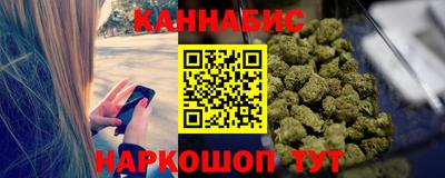 a pvp Баксан