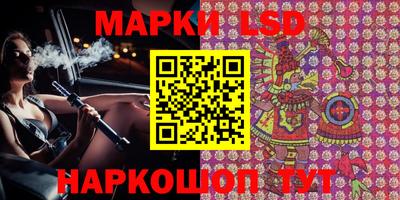 mix Белореченск