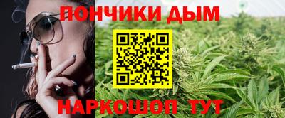 a pvp Баксан