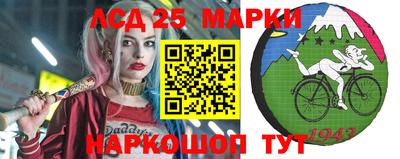 a pvp Баксан