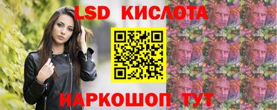 альфа пвп Аша