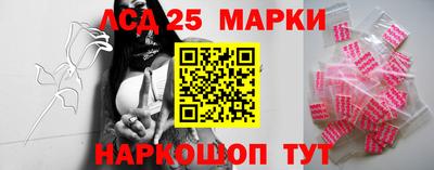 наркотики Ачхой-Мартан