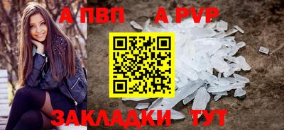 наркотики Ачхой-Мартан