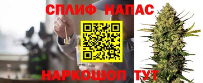 альфа пвп Аша