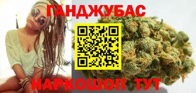альфа пвп Аша