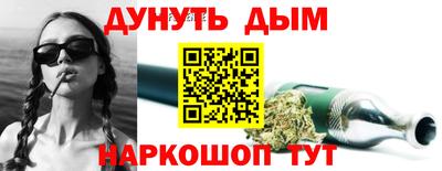 первитин Бердск