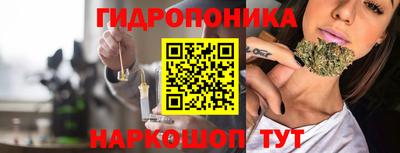 наркотики Ачхой-Мартан