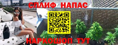 альфа пвп Аша