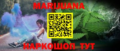 наркотики Ачхой-Мартан