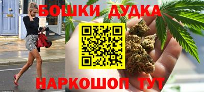 альфа пвп Аша