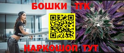 a pvp Баксан