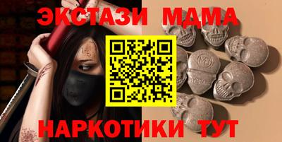 a pvp Баксан