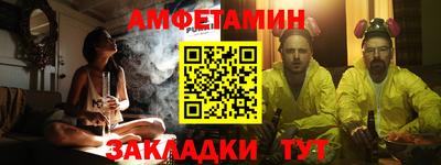 a pvp Баксан