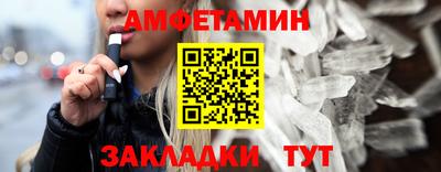 альфа пвп Аша