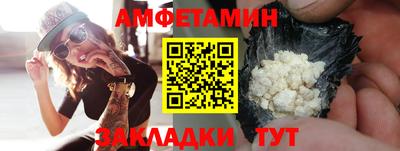 наркотики Ачхой-Мартан