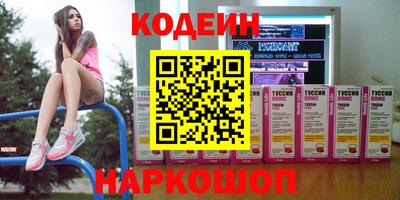 альфа пвп Аша
