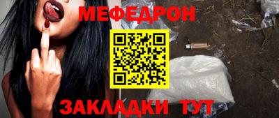 альфа пвп Аша
