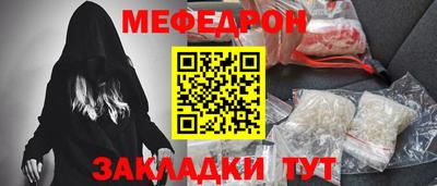 альфа пвп Аша