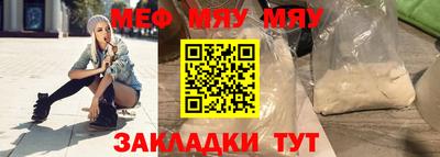 a pvp Баксан